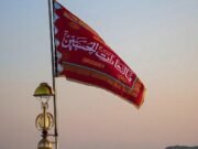 JUST IN:Iran Raises Red Flag of Revenge — A Symbol of Retaliation and Mourning