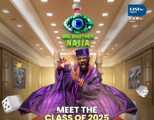 Meet the Class of 2025: Big Brother Naija House Launching July 26th & 27th!